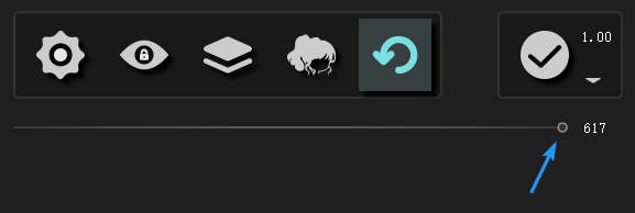 ../../../../_images/tools_cehui.png