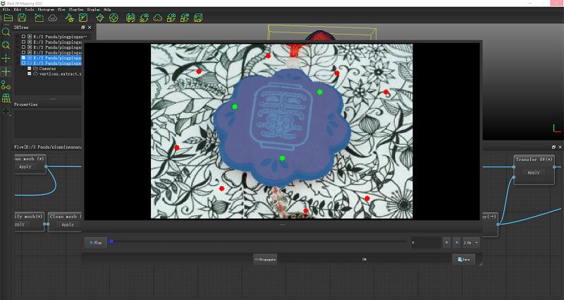 Operation Example of the iReal 3D Mapping Software - Main Body Detection