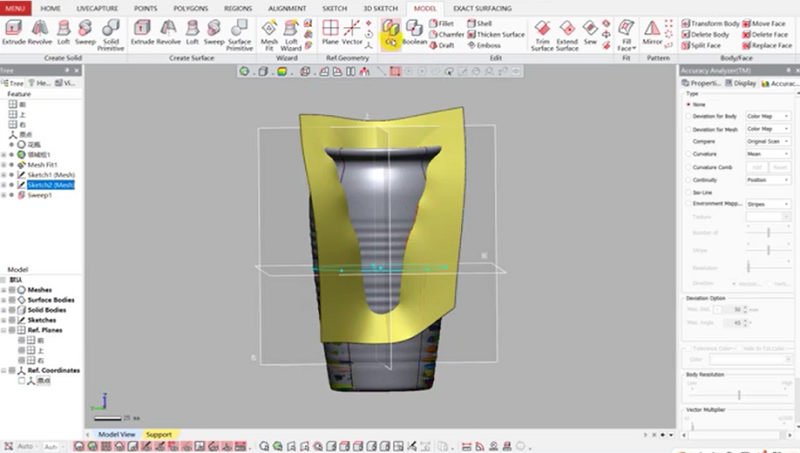 Reverse repair the model