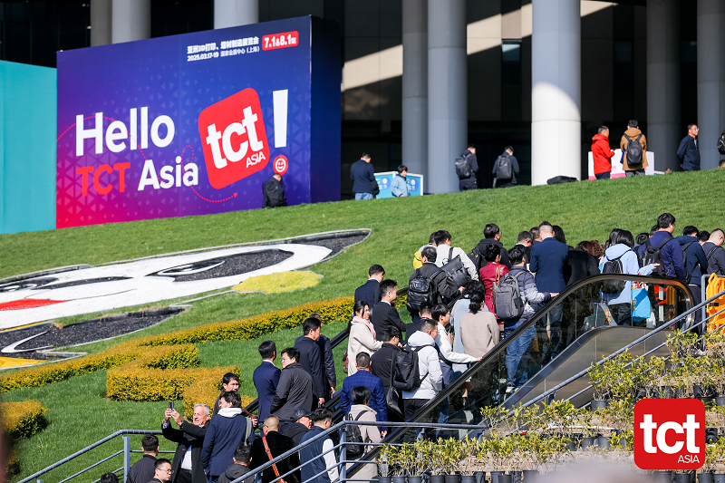 TCT Asia 2025