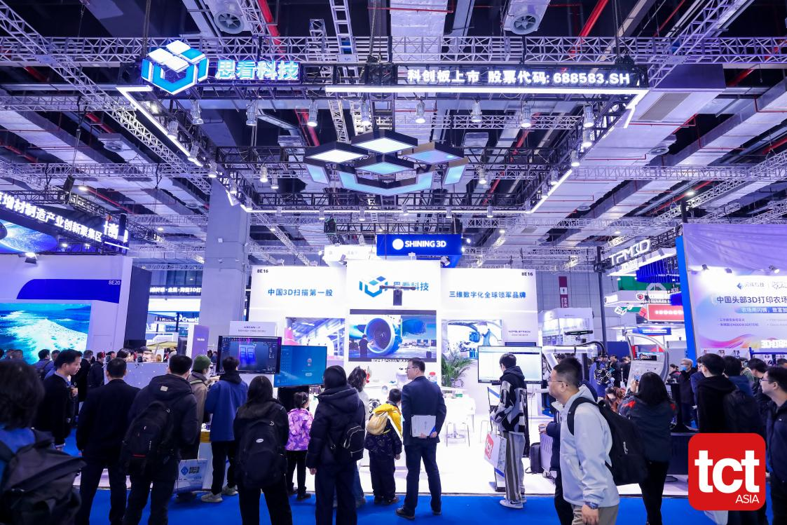 TCT Asia 2025