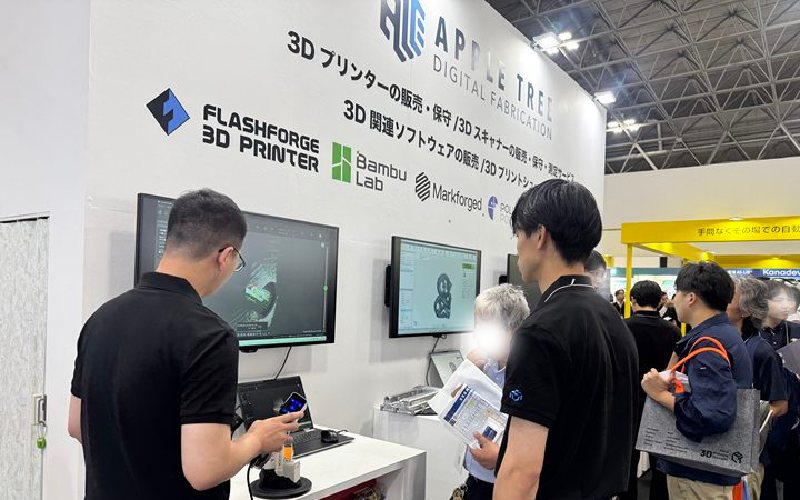 5-MT scanning parts