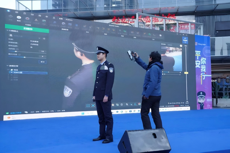 The 6th Chinese People's Police Day: 3DeVOK MT High-Accuracy 3D Scanning Supports Modern Smart Policing