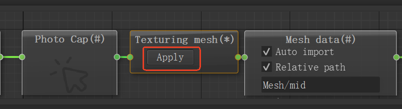 How to retain the previous SeamEditor results when applying textures