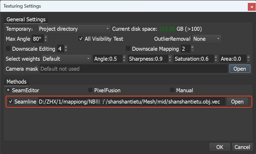 How to retain the previous SeamEditor results when applying textures