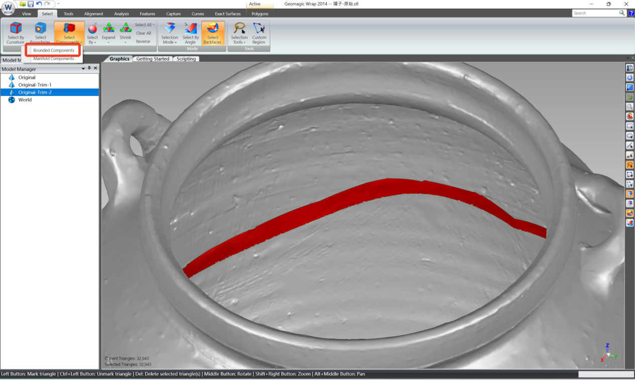 The Full Workflow of Adding Wall Thickness in Geomagic Wrap